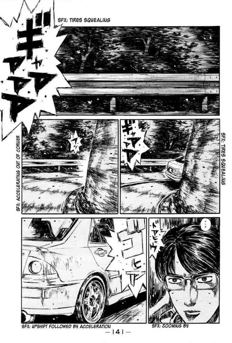 Initial D Chapter 283 9